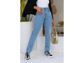 ccw-central-capital-wear-small-0